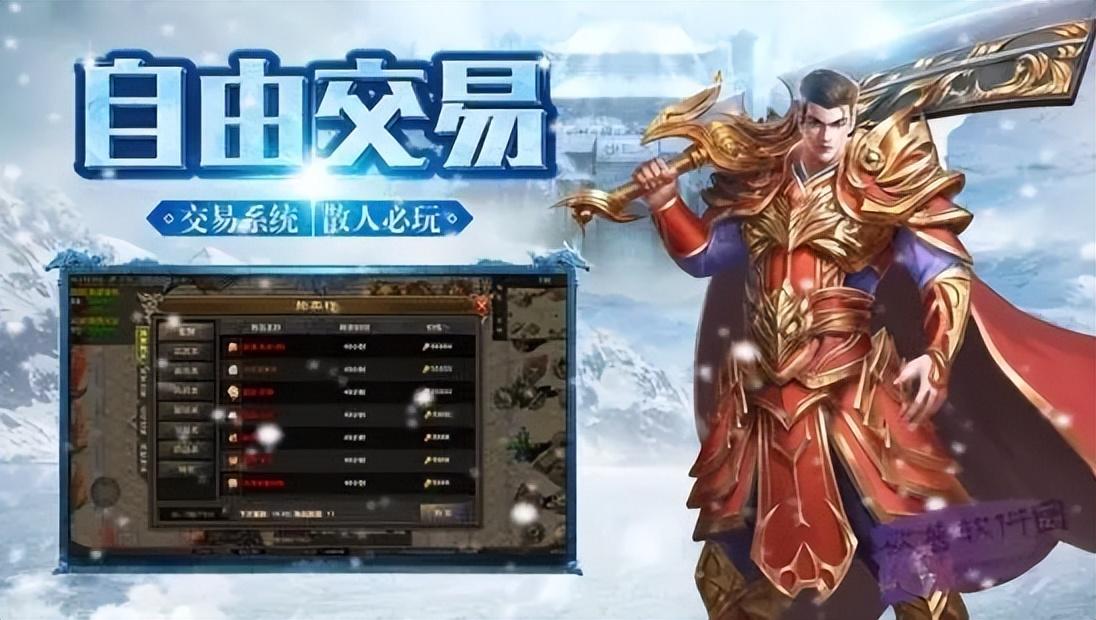 冰雪传奇幻变三职业：这波“摆烂”操作竟让我成“大冤种”？速通新姿势(图1)