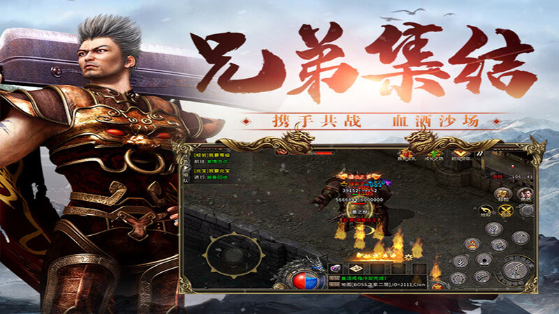 冰雪传奇幻变三职业：这波“摆烂”操作竟让我成“大冤种”？速通新姿势(图2)